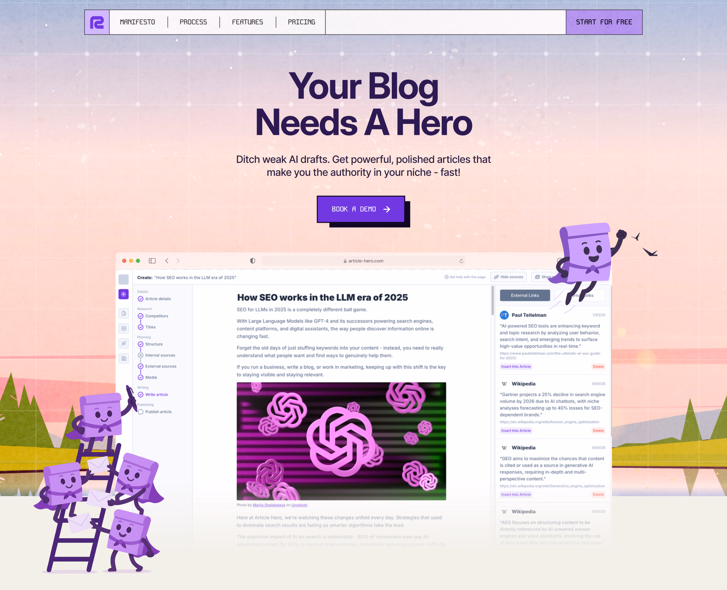 project17 Website